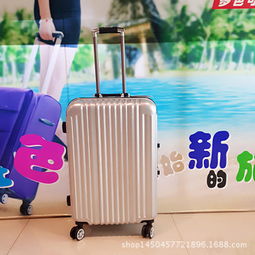 京秀箱包 产品与加盟优势全解析