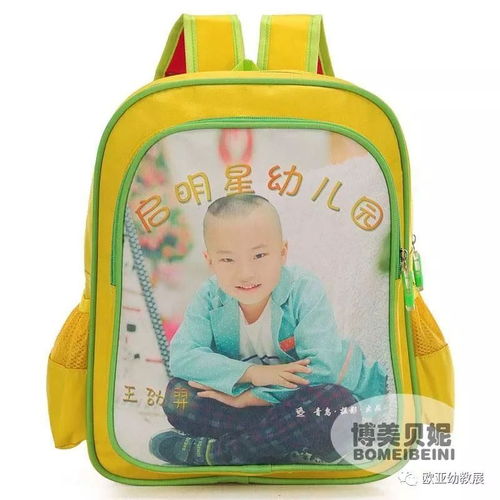 博美贝妮 以针纺织品为媒，匠心助力幼教新体验——诚邀您莅临11月16日郑州欧亚幼教展